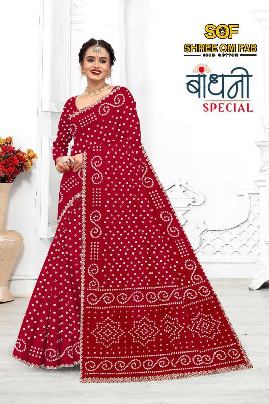Dhayana bandhani special saree women clothing wholesale suppliers